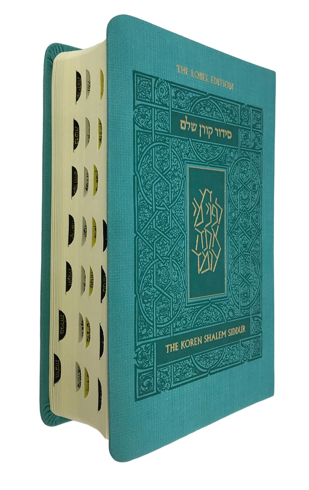 תמונה ממוזערת 1