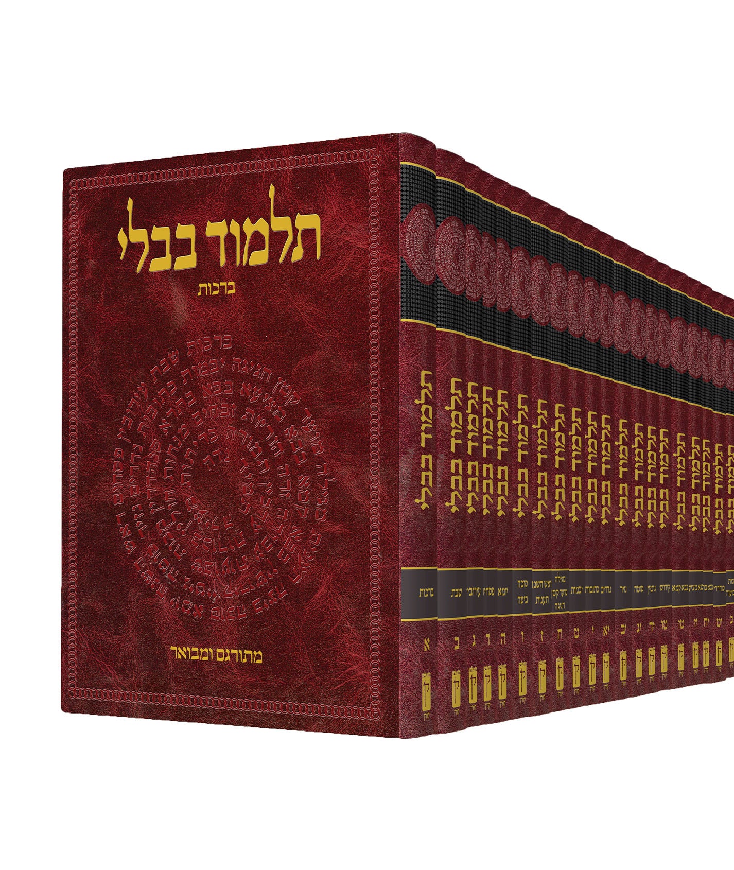 תמונה ממוזערת 1