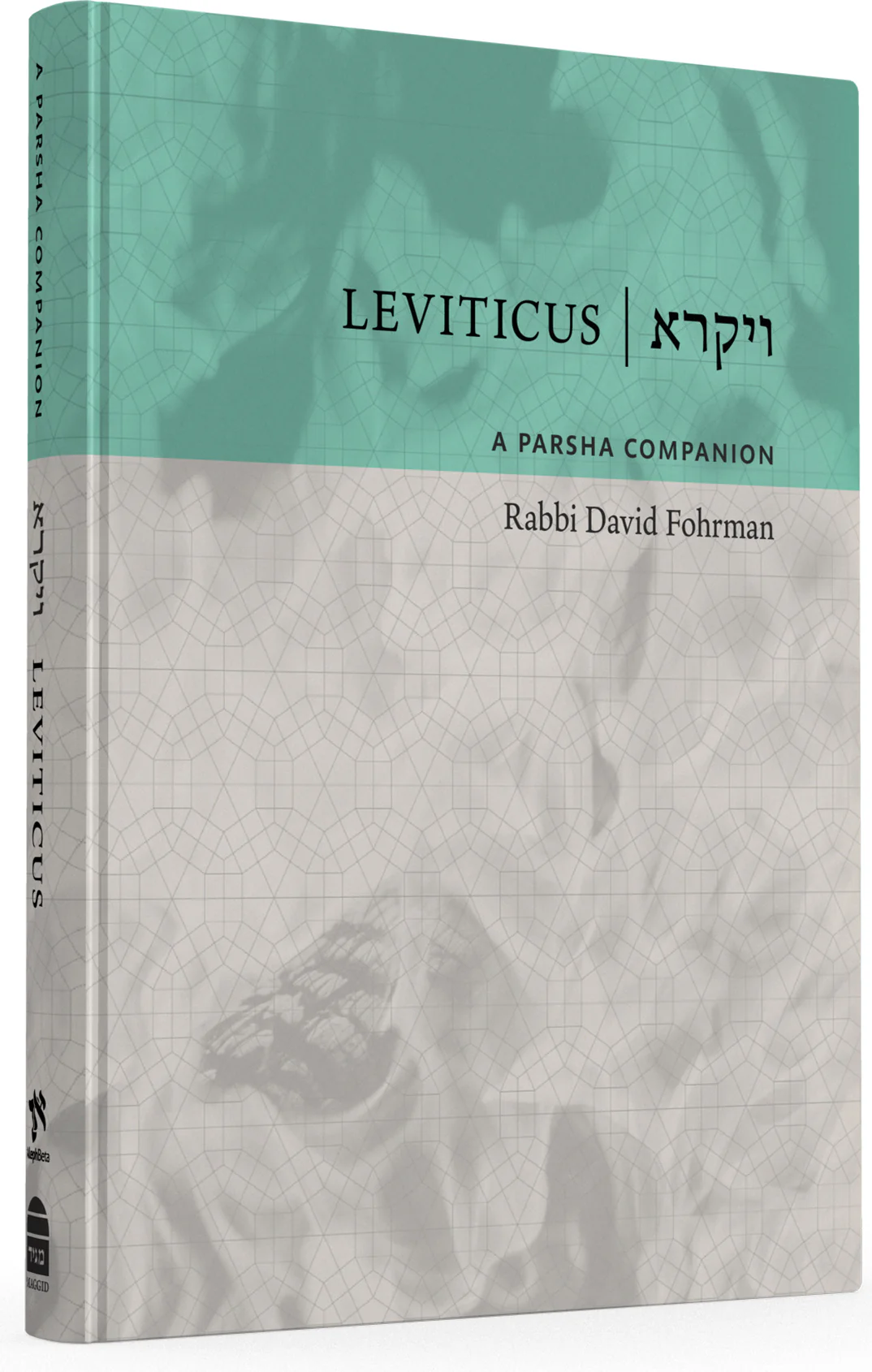 תמונה ממוזערת 2