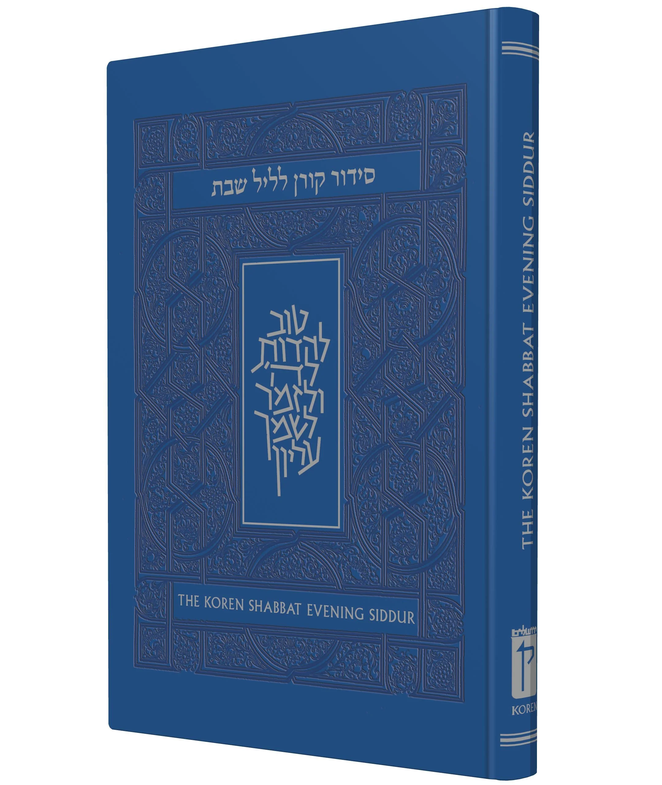 תמונה ממוזערת 1