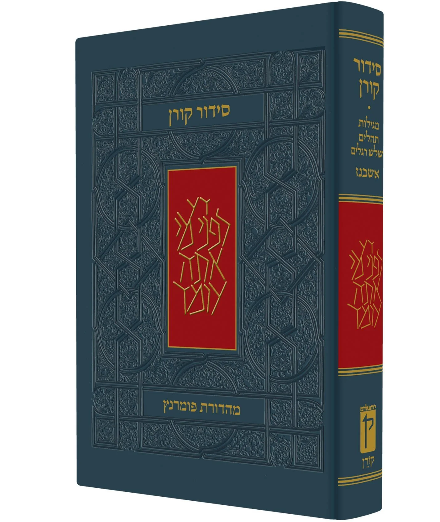 תמונה ממוזערת 1