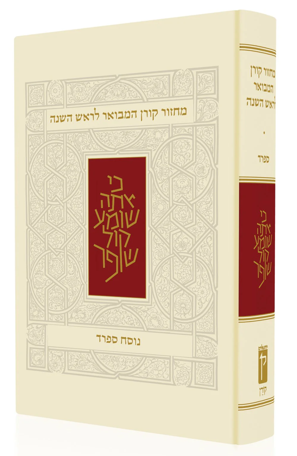 תמונה ממוזערת 1