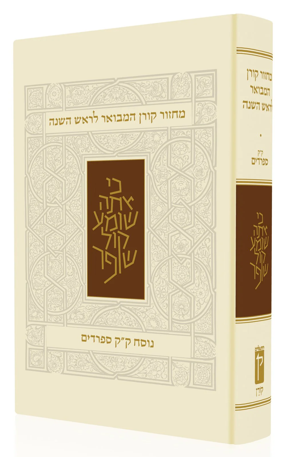 תמונה ממוזערת 1