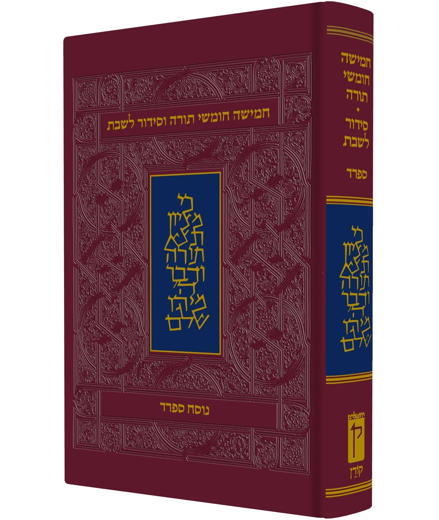 תמונה ממוזערת 1