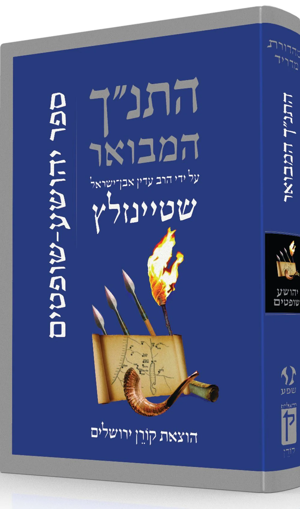תמונה ממוזערת 1