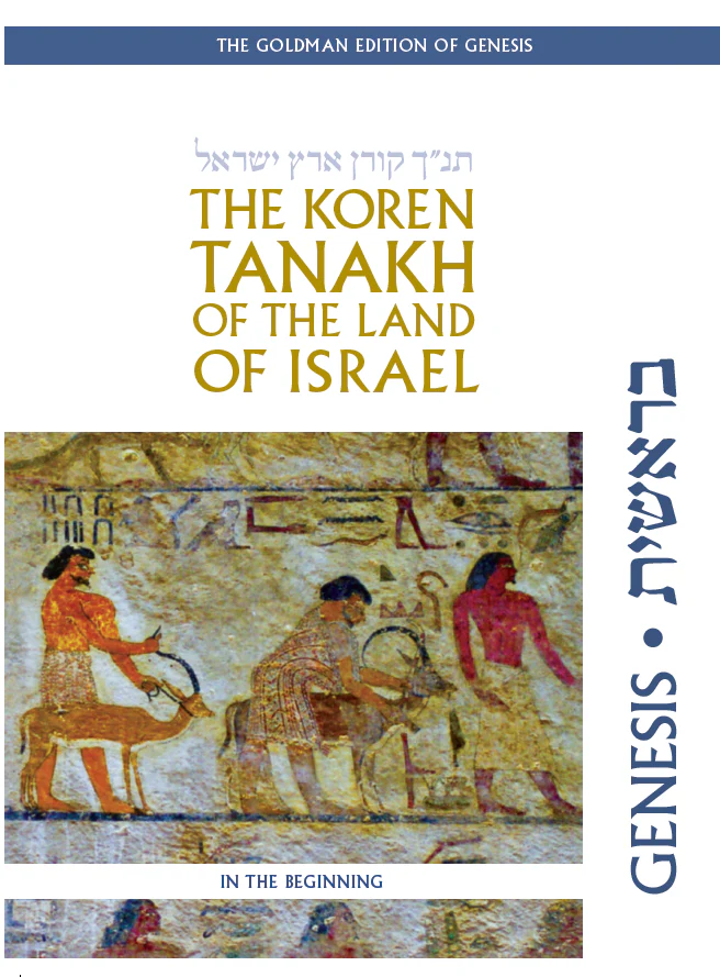 תמונה ממוזערת 1