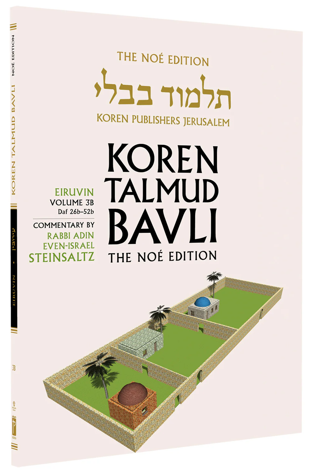 תמונה ממוזערת 1