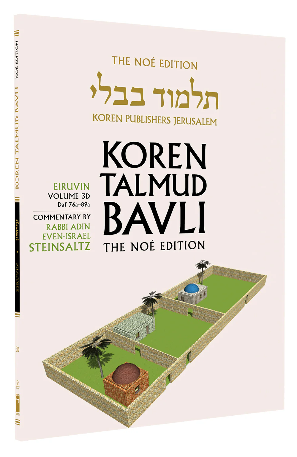 תמונה ממוזערת 1