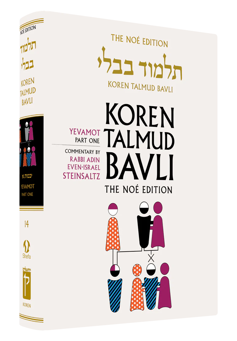 תמונה ממוזערת 1