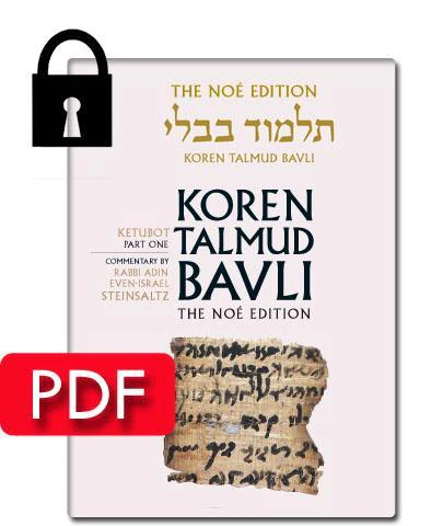 תמונה ממוזערת 1
